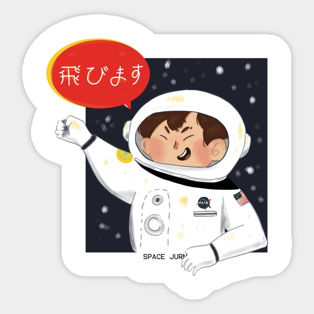 cute illustration of an astronaut's journey into outer space Sticker by ICanSee80